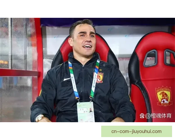 卡纳瓦罗短期执教乌迪内斯助力保级赛季后合同结束离任