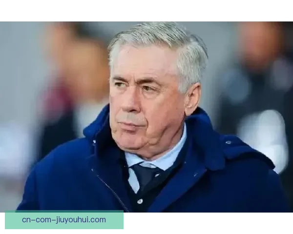 安切洛蒂荣膺年度最佳男足教练 展现卓越战术与领导魅力