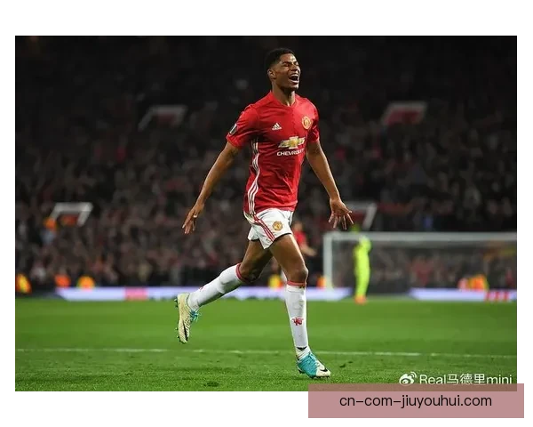 拉什福德在意甲赛场的决定性作用与影响力分析