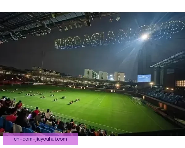 亚足联确认2027年亚洲杯主办城市交通接驳方案细节提升赛事体验