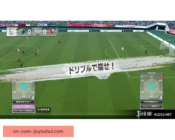 焦点时刻下欧冠附加赛淘汰赛客场策略如何左右结果与舆论走向 焦点时刻下欧冠附加赛淘汰赛客场策略如何左右结果与舆论走向