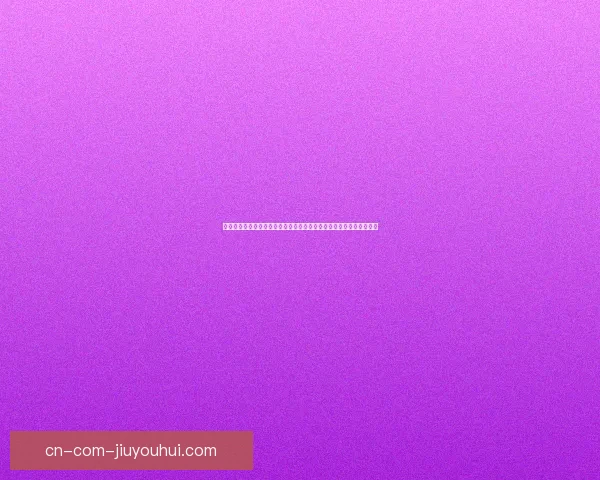 登贝莱对阵利物浦的亚冠表现稳定性变化研究观察趋势与关键因素分析