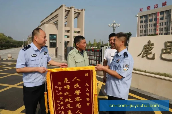 某队长队长职责履行，场上指挥与场下凝聚缺一不可